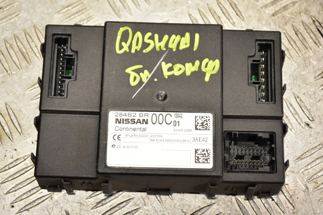 Блок комфорту 284B2BR00C NISSAN