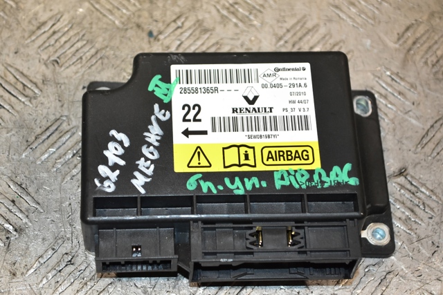 Модуль-процесор управління подушки безпеки 285581365R RENAULT