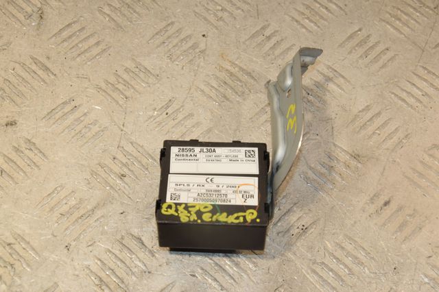 Іммобілізатор 28595JL30A NISSAN
