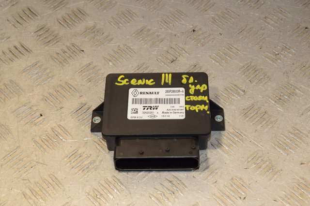 Блок стоянкового гальма 285F28650R RENAULT
