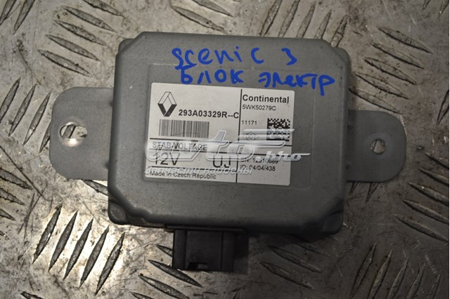 Акумулятор для авто 293A03329R RENAULT