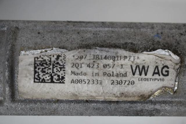 Управління рульове в зборі 2Q1423057J VAG