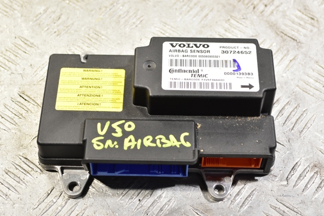 Модуль-процесор управління подушки безпеки 30724652 VOLVO