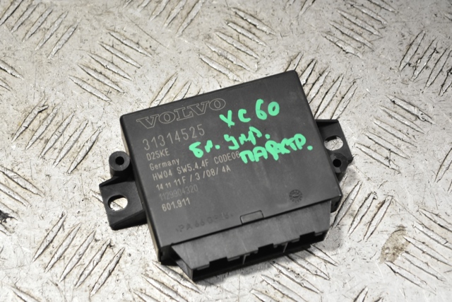 Модуль керування (ЕБУ) парктроніком 31314525 VOLVO