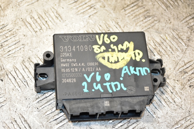 Модуль (блок ЕБУ) управління парктроніком 31341090 VOLVO
