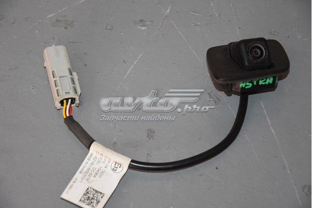 39098092 Opel