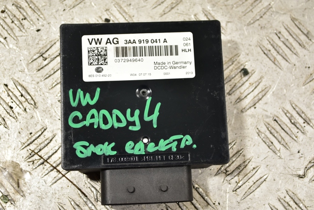 Стабілізатор напруги 3AA919041A VAG