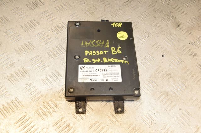 Блок керування Bluetooth 3C0035729F VAG
