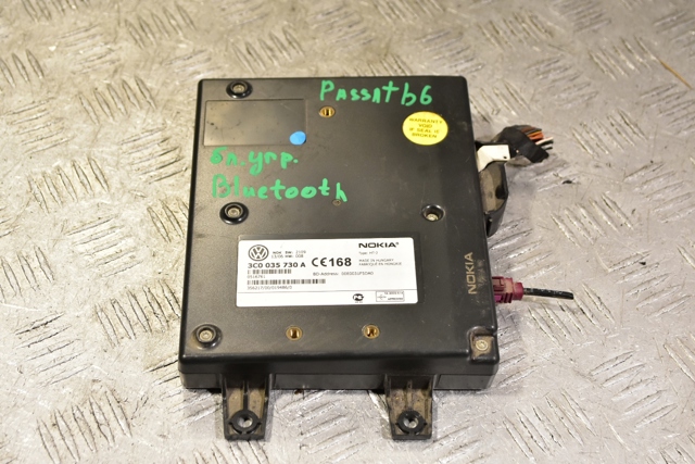 Блок керування мультимедійний 3C0035730A VAG