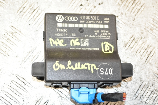 Прилади й апаратура діагностики 3C0907530C VAG