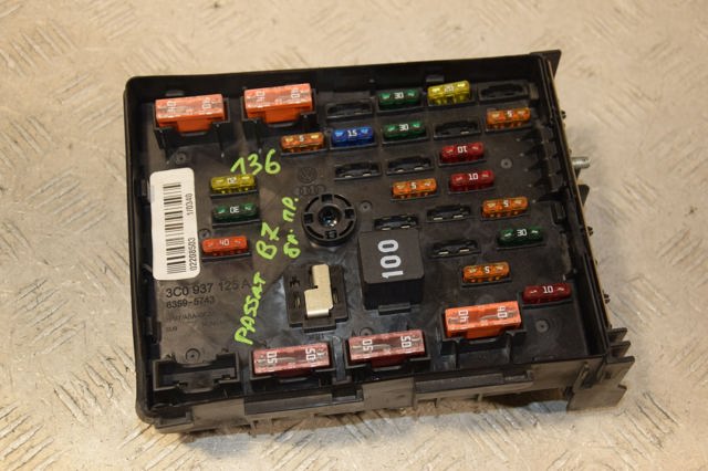 Коробка запобіжників 3C0937125A VAG