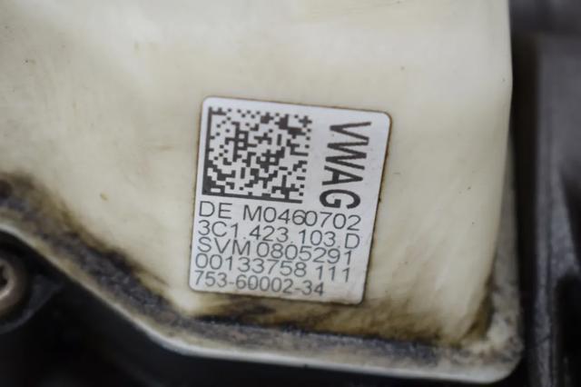Управління рульове в зборі 3C1423050G VAG