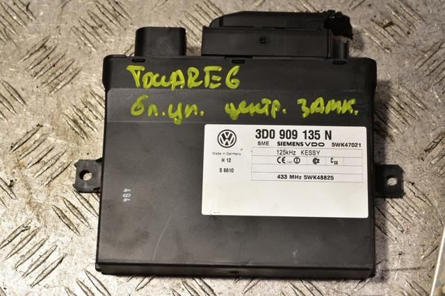 Блок керування центральним замком 3D0909135N VAG