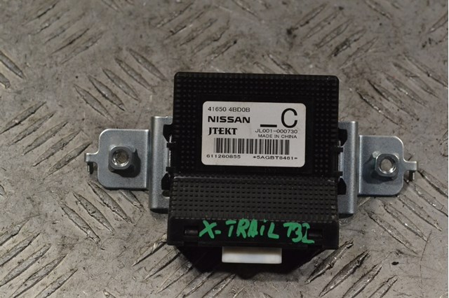 416504BD0B Nissan/Infiniti