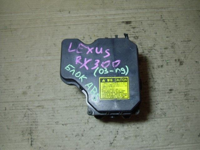 Блок abs lexus 3.0 24v 4454048060