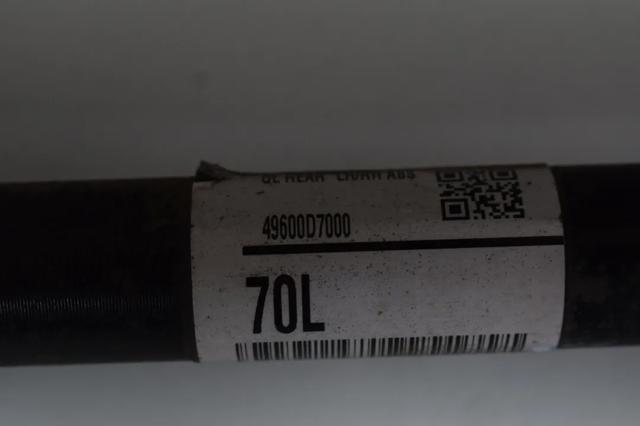 Привід задній 49600D7000 HYUNDAI