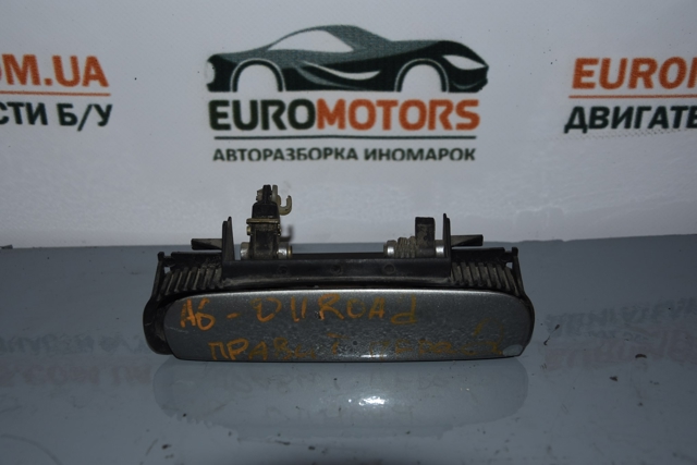 Тримач зовнішньої ручки дверей, правих дверей 4B0839885 VAG