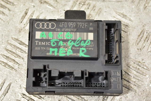 Блок комфорту 4F0959792F VAG