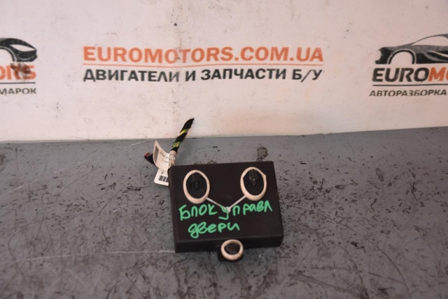 Блок управління комфорту 4F0959795F VAG