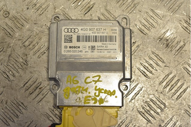 Датчик поперечного прискорення (ESP) 4G0907637H VAG