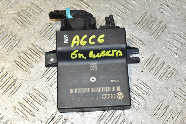 Система самодіагностики 4L0907468B VAG