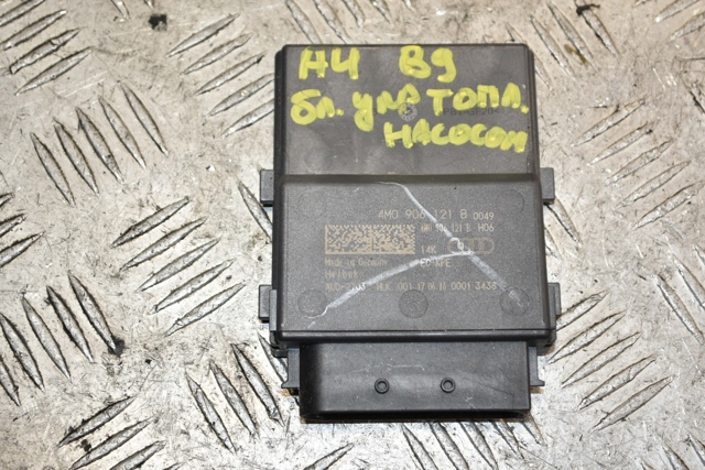 Модуль (блок) управління паливного насоса 4M0906121B VAG