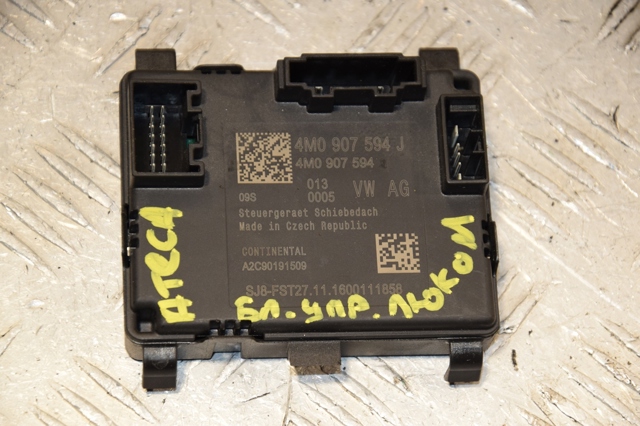 Кришка люка даху передня 4M0907594J VAG