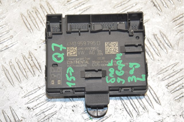 Блок комфорту задніх дверей 4M0959795D VAG