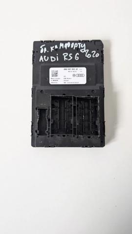 Модуль керування (ЕБУ) бортової мережі 4N0907063JE VAG