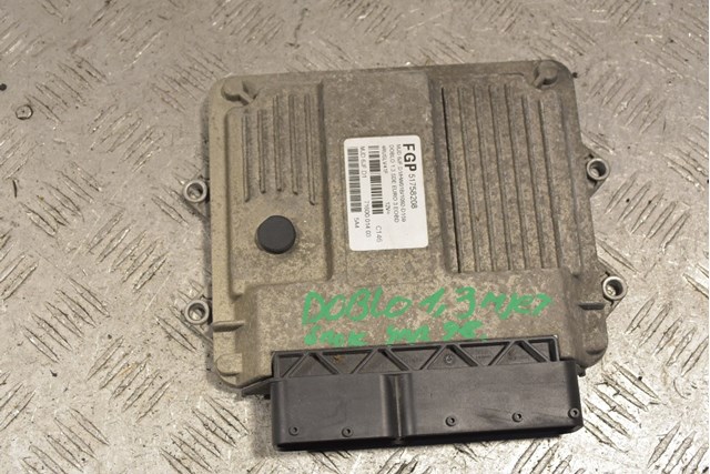 51758208 Fiat/Alfa/Lancia