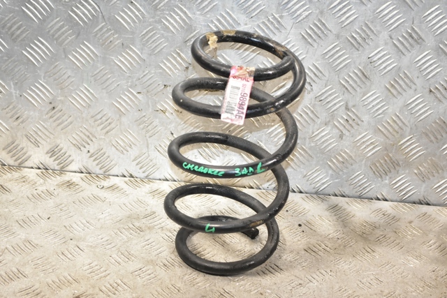 52109894AE Chrysler