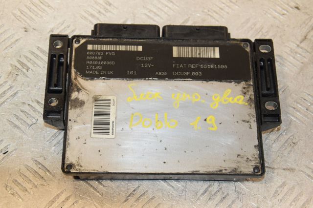 ЕБУ 55181595 FIAT