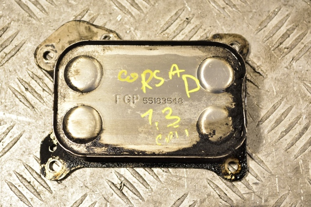 Масляний радіатор охолодження рідини АКПП 55183548 OPEL