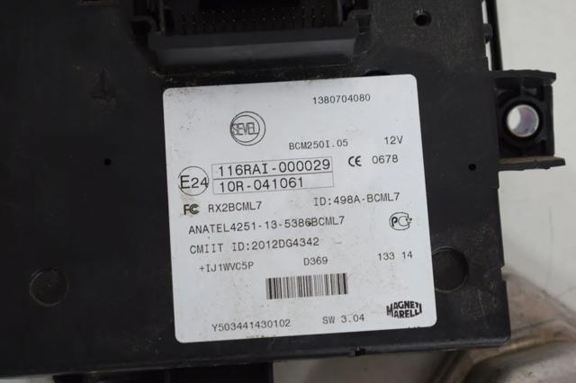 55261983 Fiat/Alfa/Lancia