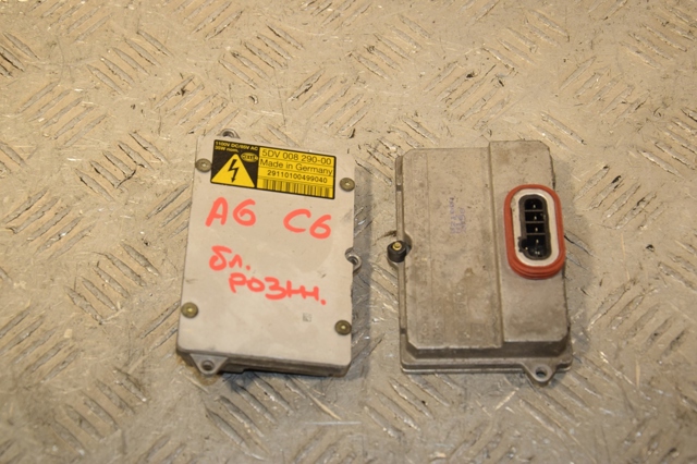 Блок розпалювання, ксенон 5DV00829000 VAG