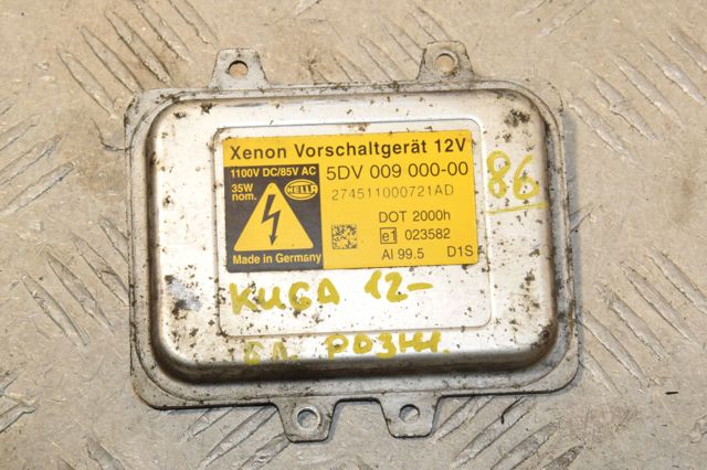 Реле для ксенону 5DV00900000 FORD