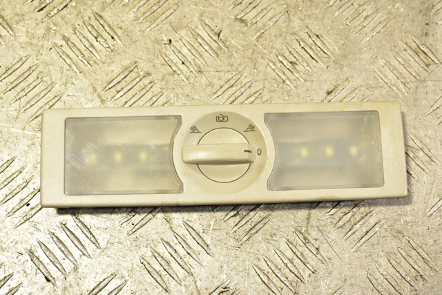 5F0947291B VAG