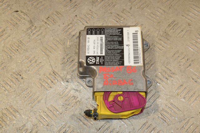 Блок управління airbag 5N0959655A VAG