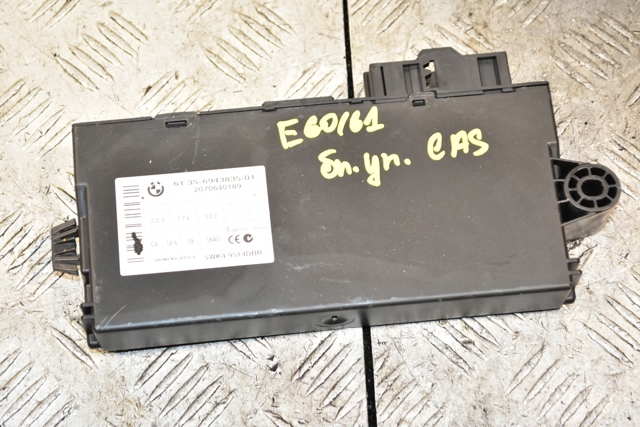 Блок комфорту 61356943835 BMW