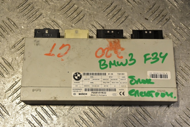 ЕБУ відкриття кришки багажника / двері 3-й (5-й) 61357381251 BMW