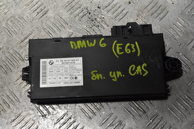 Блок комфорту 61359147185 BMW