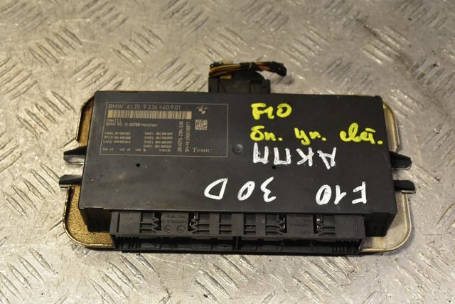 Блок управління комфорту 61359236460 BMW