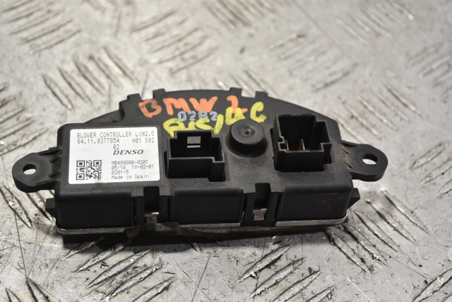 Регулятор оборотів пічки 64119377854 BMW