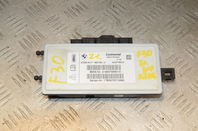 Блок управління airbag 65776837359 BMW