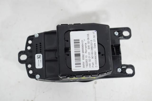 Комутатор 65829866964 BMW