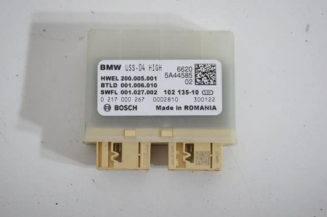 Модуль керування (ЕБУ) парктроніком 66205A44585 BMW