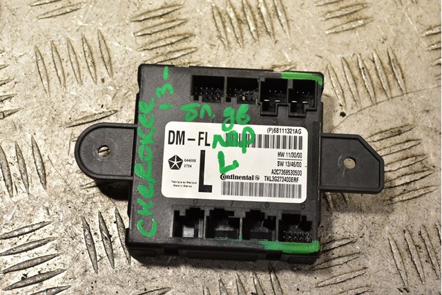 Блок комфорту передніх дверей 68111321AG CHRYSLER