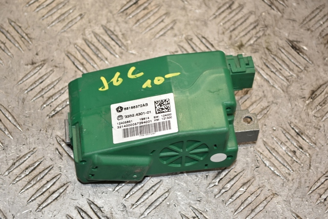 Механізм блокавання керма 68166372AB CHRYSLER
