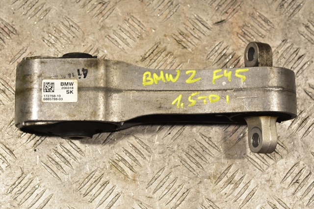 Подушка (опора) двигуна, ліва задня 6885788 BMW