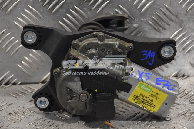 Двигун склоочисника заднього скла 6942165 BMW